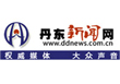 母亲节34岁女儿带着64岁母