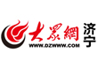 我院连续五年受邀参加中国