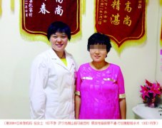 Ժ3091λ豨ϲѻ5"